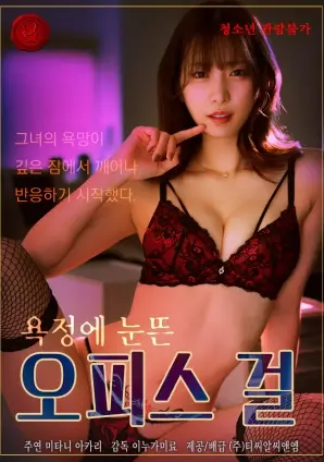 深夜面馆治愈短剧动漫在线观看免费的动漫