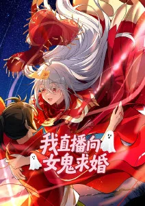 剑与茶武侠日常动漫在线观看免费的动漫