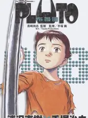 重生之我在剧组喜剧短剧在线观看免费的动漫